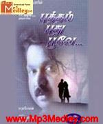 Putham Pudhu Poove 2004 song download